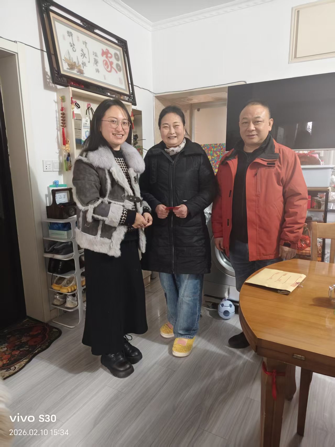 1770772645422098.jpg 935e3f1149b1e610f331d77651185b02.jpg